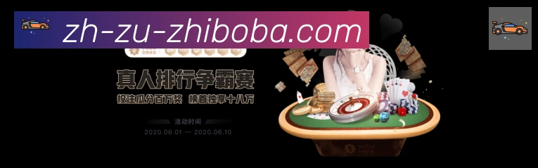 平台使命图